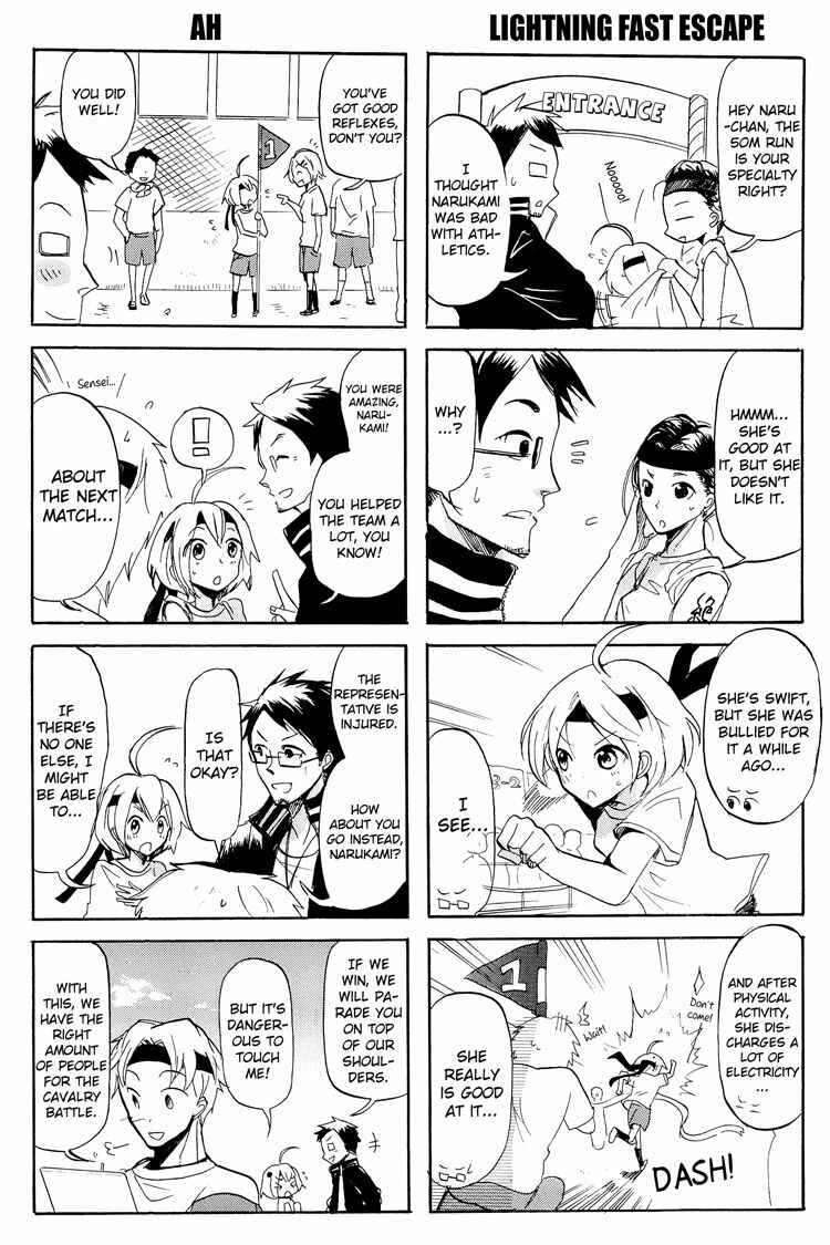 Page 7 Chapter 6 1000000 Volt no Kanojo