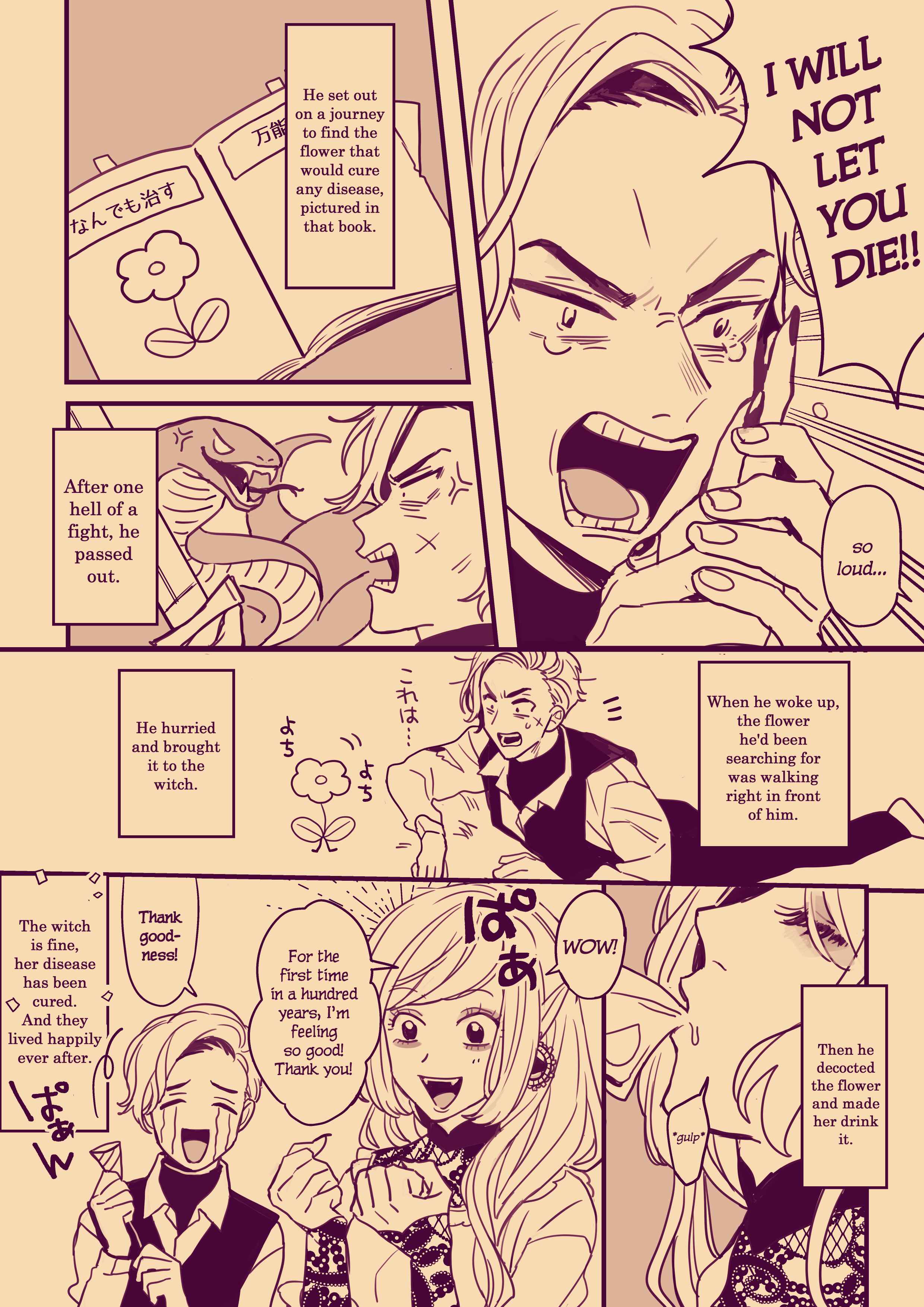 Page 6 Chapter 1 A Witch Whos Suffering From an Unknown Disease