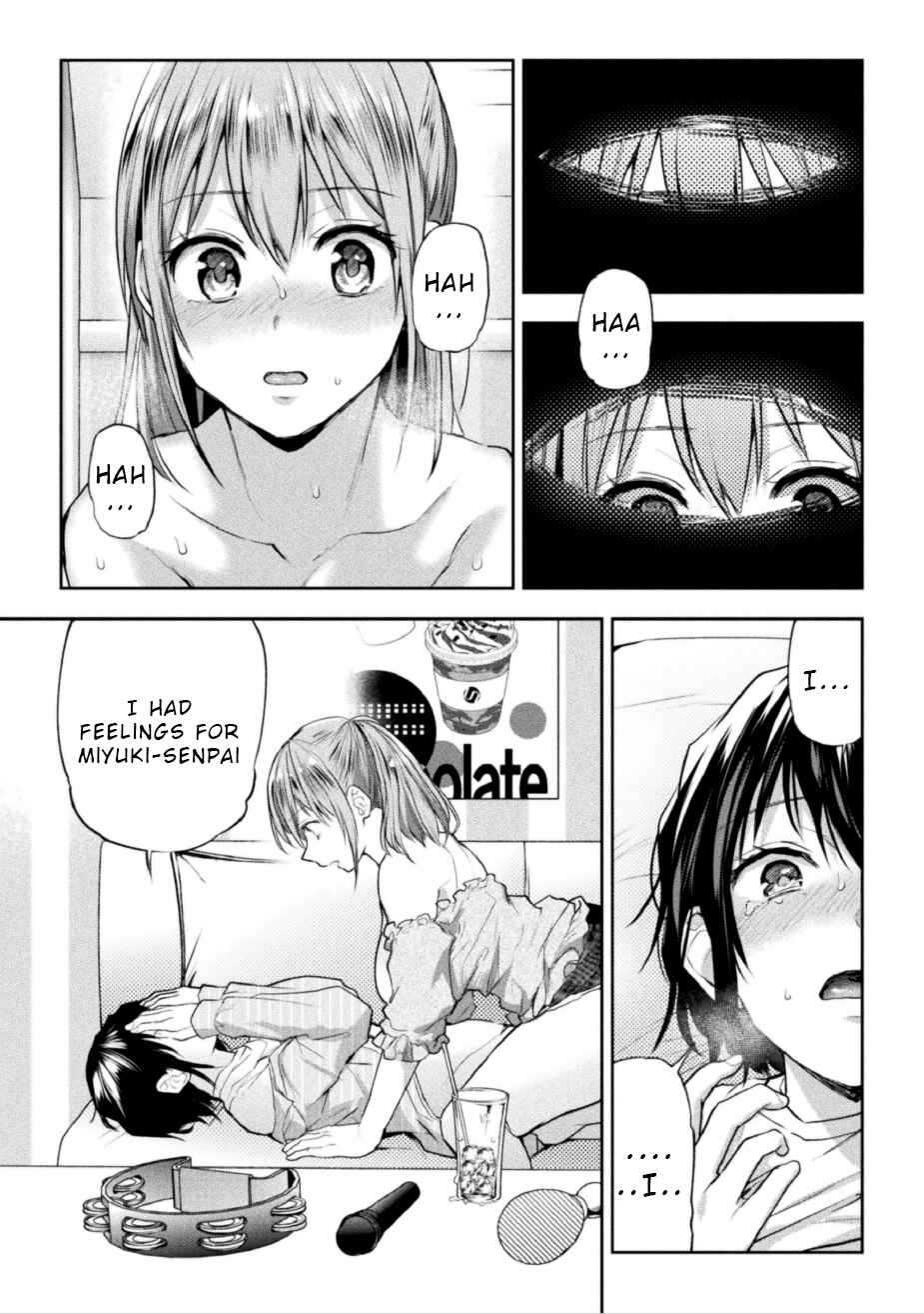 Page 24 Chapter 3 Futari Asobi Tomodachi Doushi no Baai