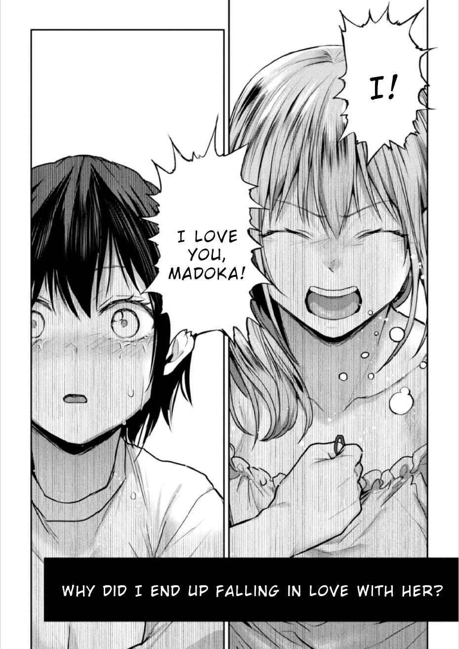 Page 27 Chapter 3 Futari Asobi Tomodachi Doushi no Baai