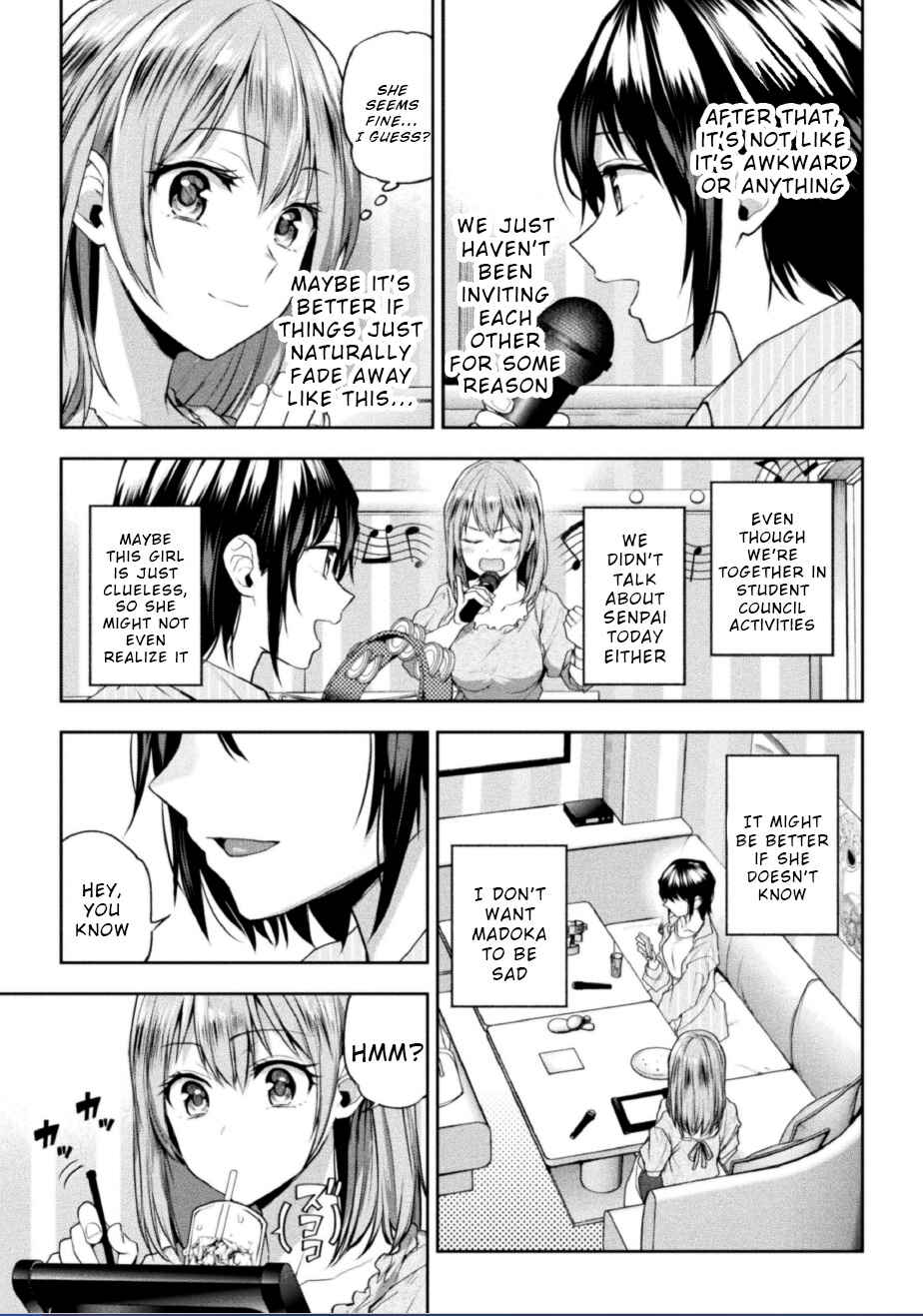 Page 6 Chapter 3 Futari Asobi Tomodachi Doushi no Baai