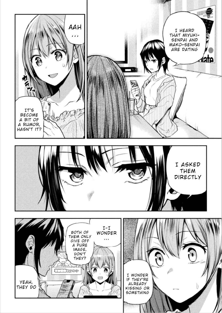 Page 7 Chapter 3 Futari Asobi Tomodachi Doushi no Baai