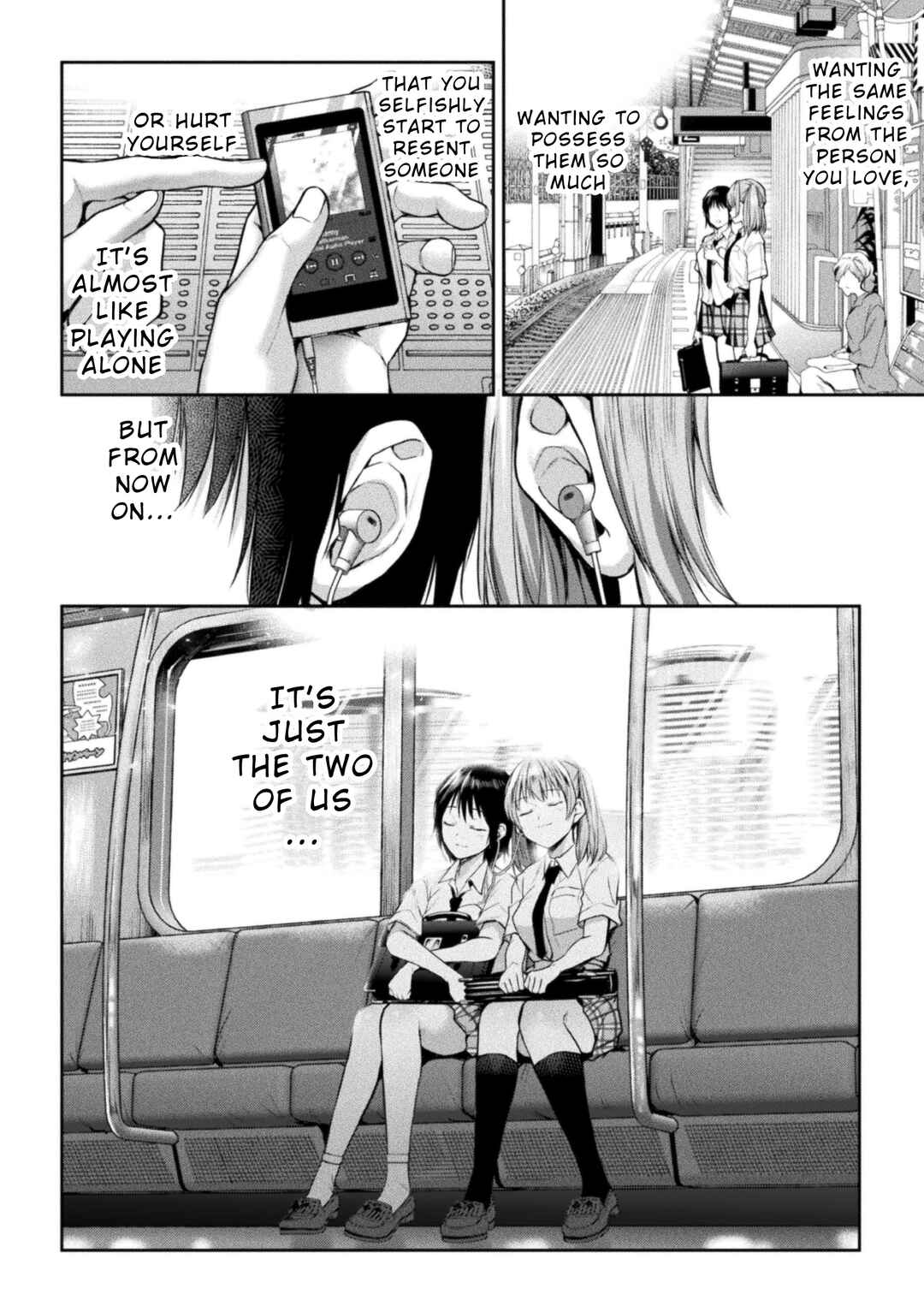 Page 30 Chapter 4 Futari Asobi Tomodachi Doushi no Baai
