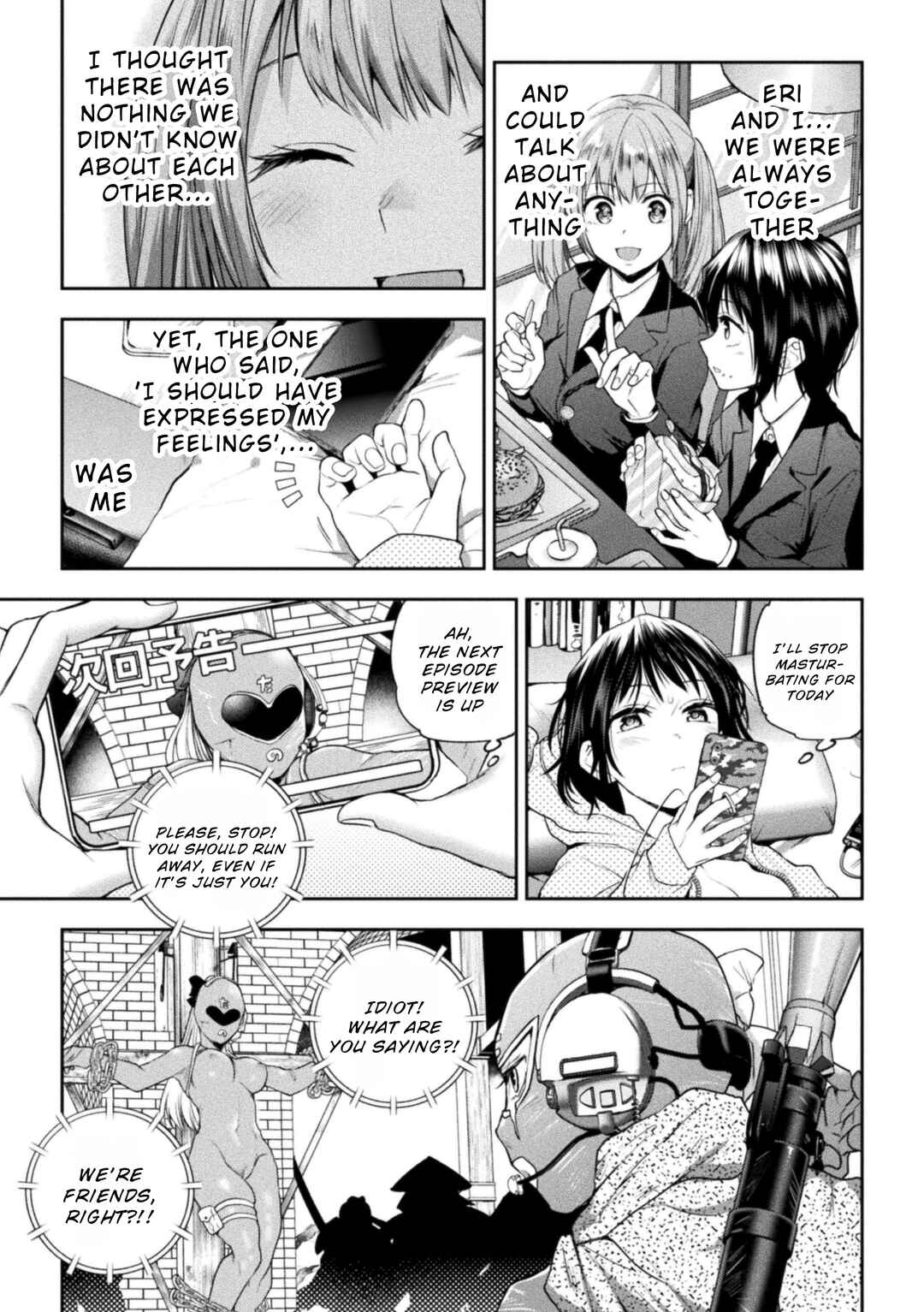 Page 5 Chapter 4 Futari Asobi Tomodachi Doushi no Baai