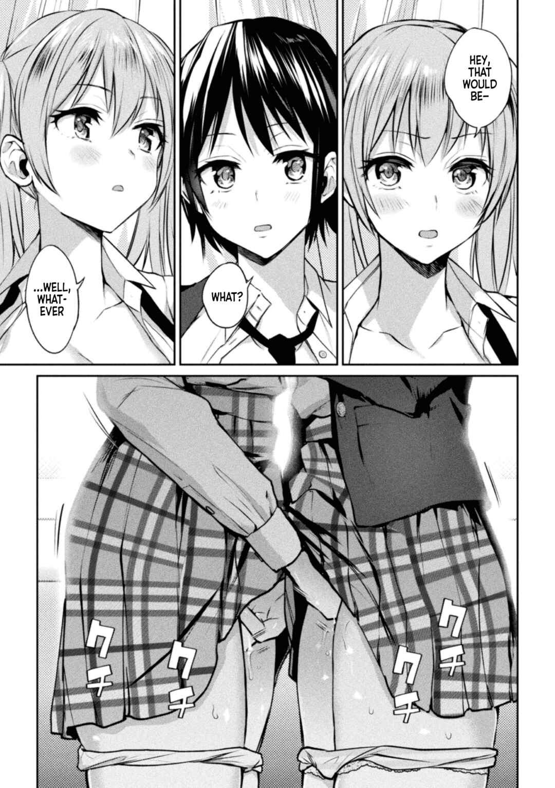 Page 13 Chapter 1 Futari Asobi Tomodachi Doushi no Baai