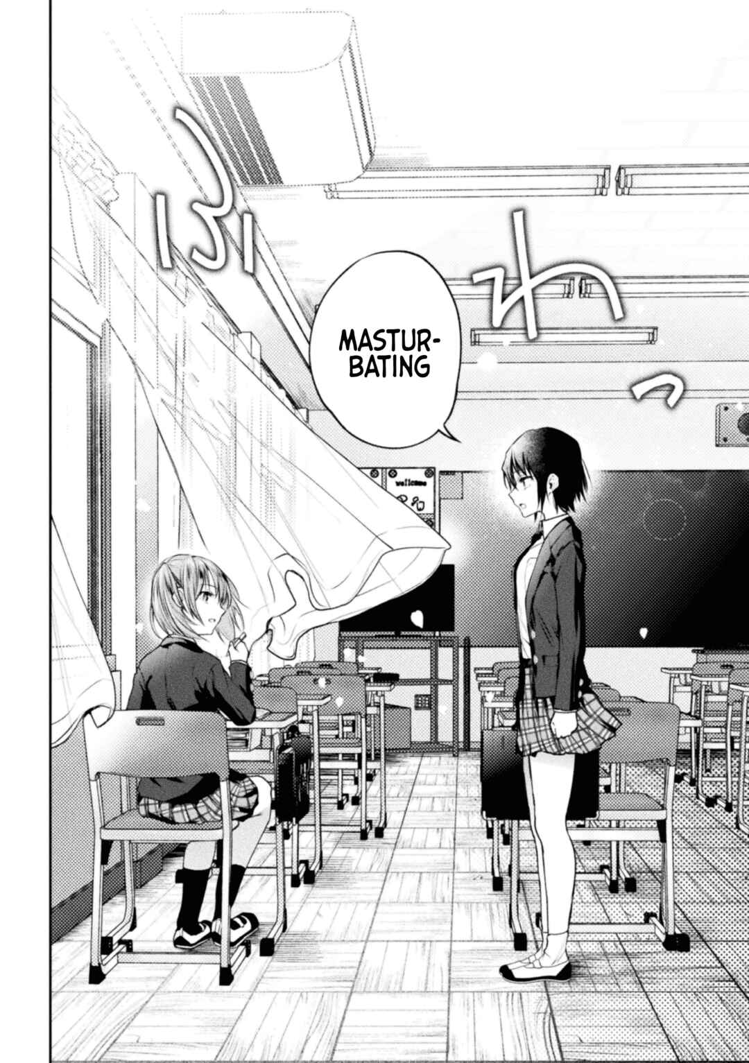 Page 4 Chapter 1 Futari Asobi Tomodachi Doushi no Baai