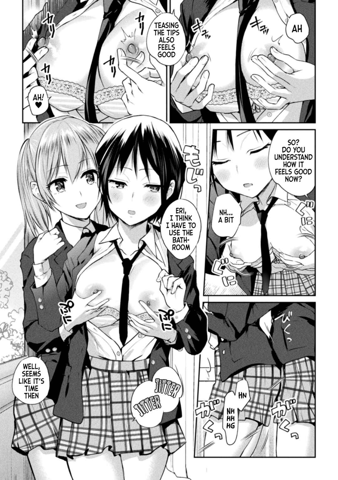 Page 9 Chapter 1 Futari Asobi Tomodachi Doushi no Baai