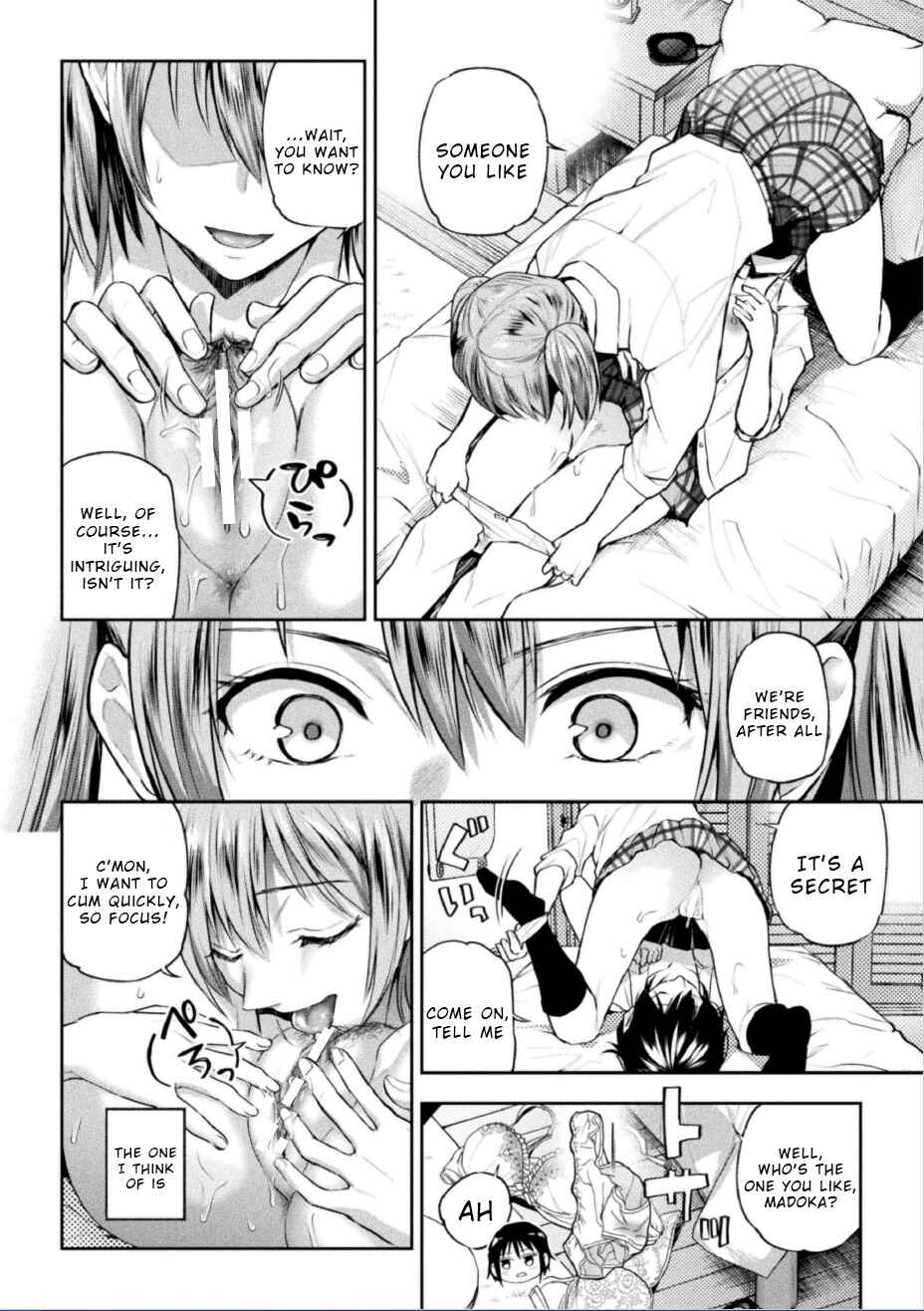Page 13 Chapter 2 Futari Asobi Tomodachi Doushi no Baai