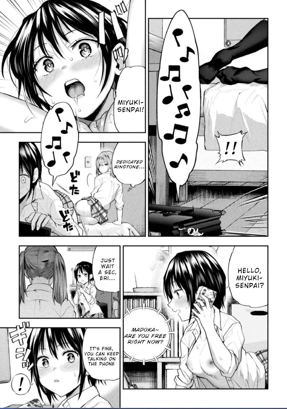 Page 16 Chapter 2 Futari Asobi Tomodachi Doushi no Baai
