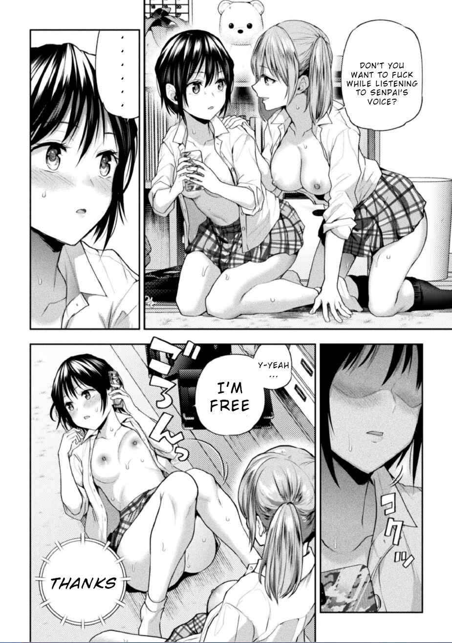 Page 17 Chapter 2 Futari Asobi Tomodachi Doushi no Baai