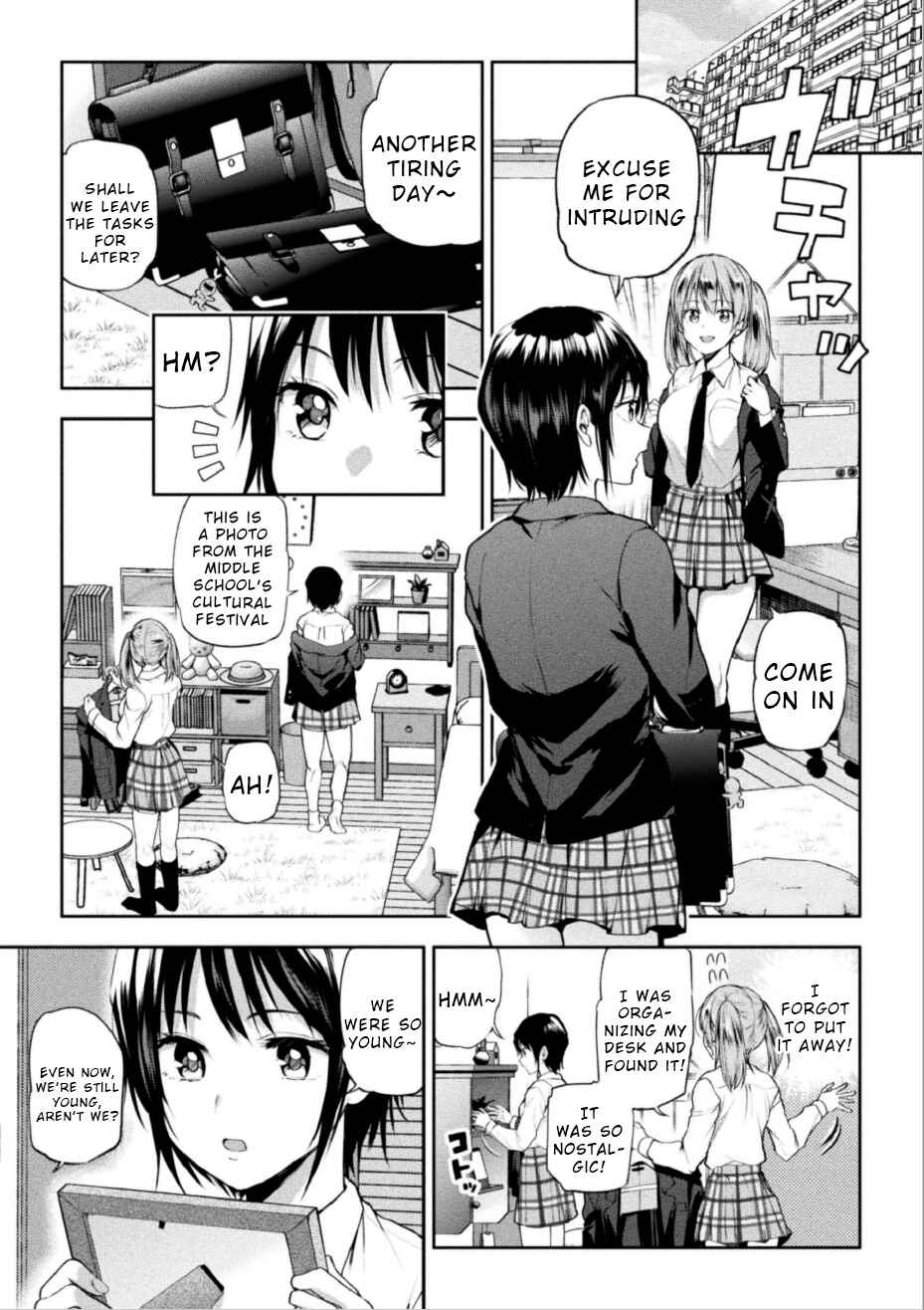 Page 2 Chapter 2 Futari Asobi Tomodachi Doushi no Baai