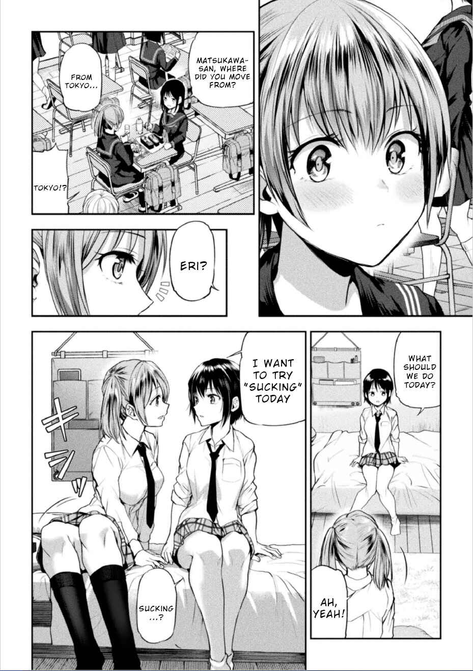 Page 5 Chapter 2 Futari Asobi Tomodachi Doushi no Baai