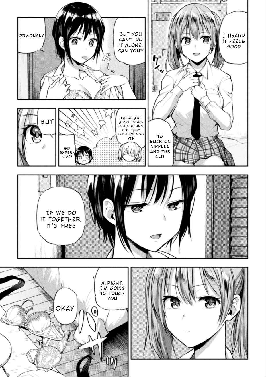Page 6 Chapter 2 Futari Asobi Tomodachi Doushi no Baai