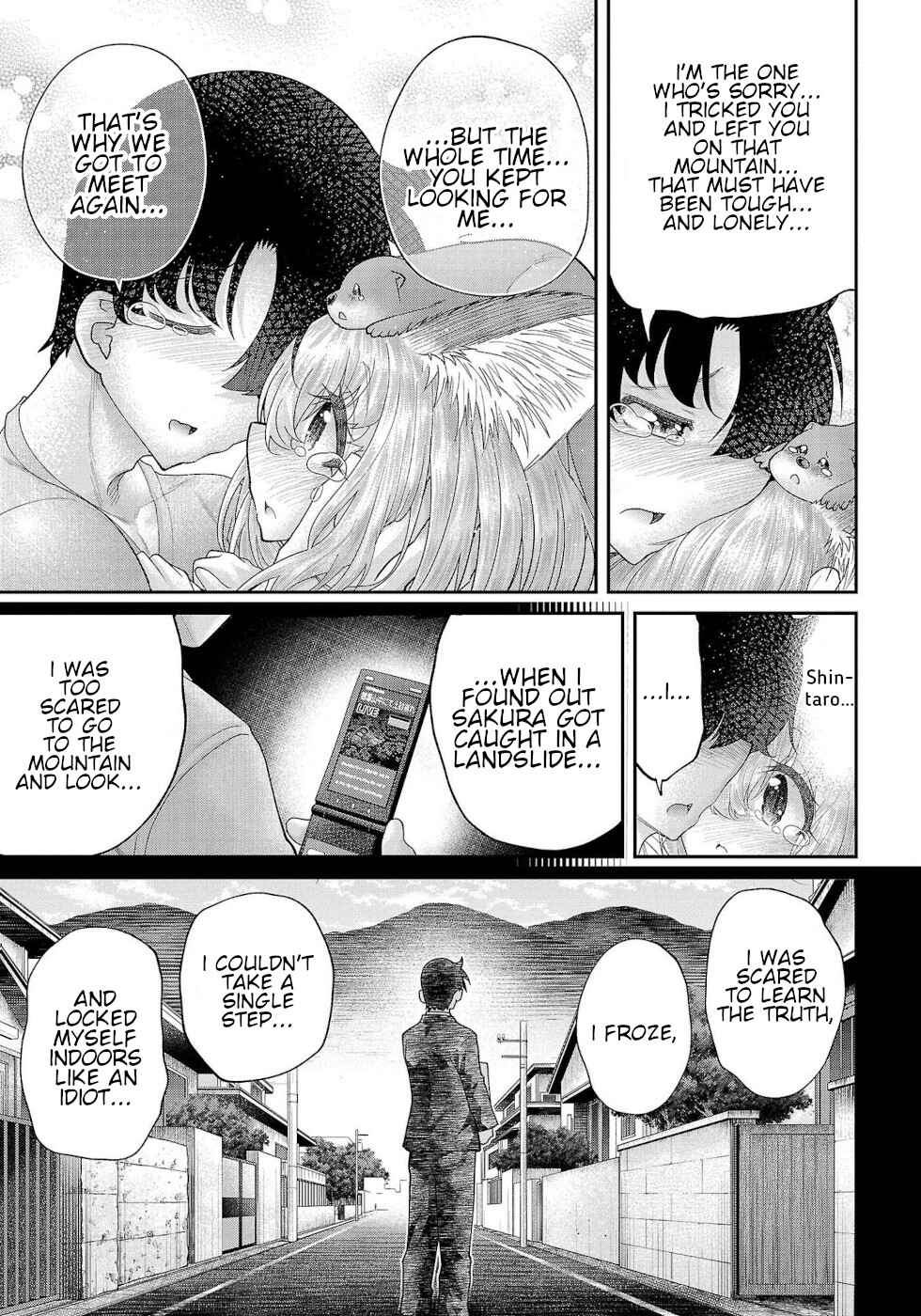 Page 14 Chapter 16 Usotsuki Kitsune no Koi Hanashi