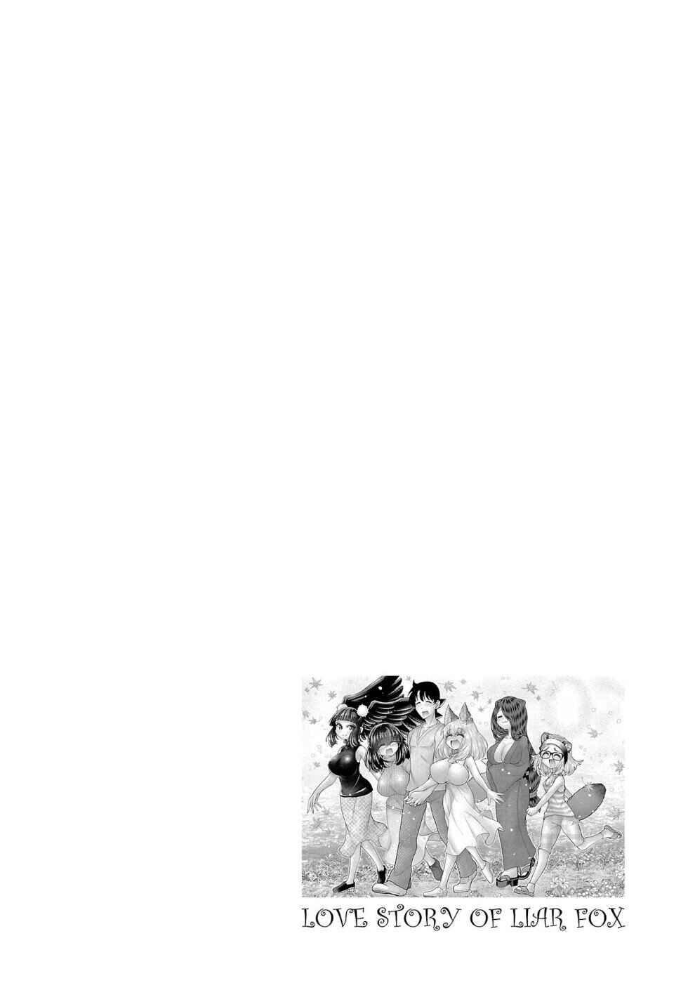 Page 19 Chapter 16 Usotsuki Kitsune no Koi Hanashi
