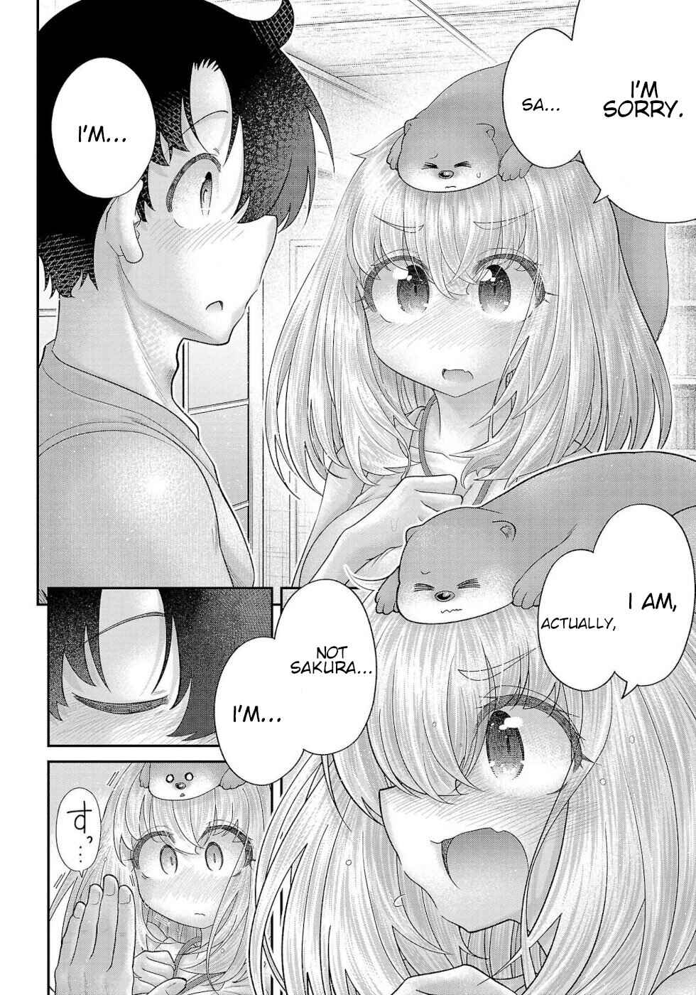 Page 6 Chapter 16 Usotsuki Kitsune no Koi Hanashi