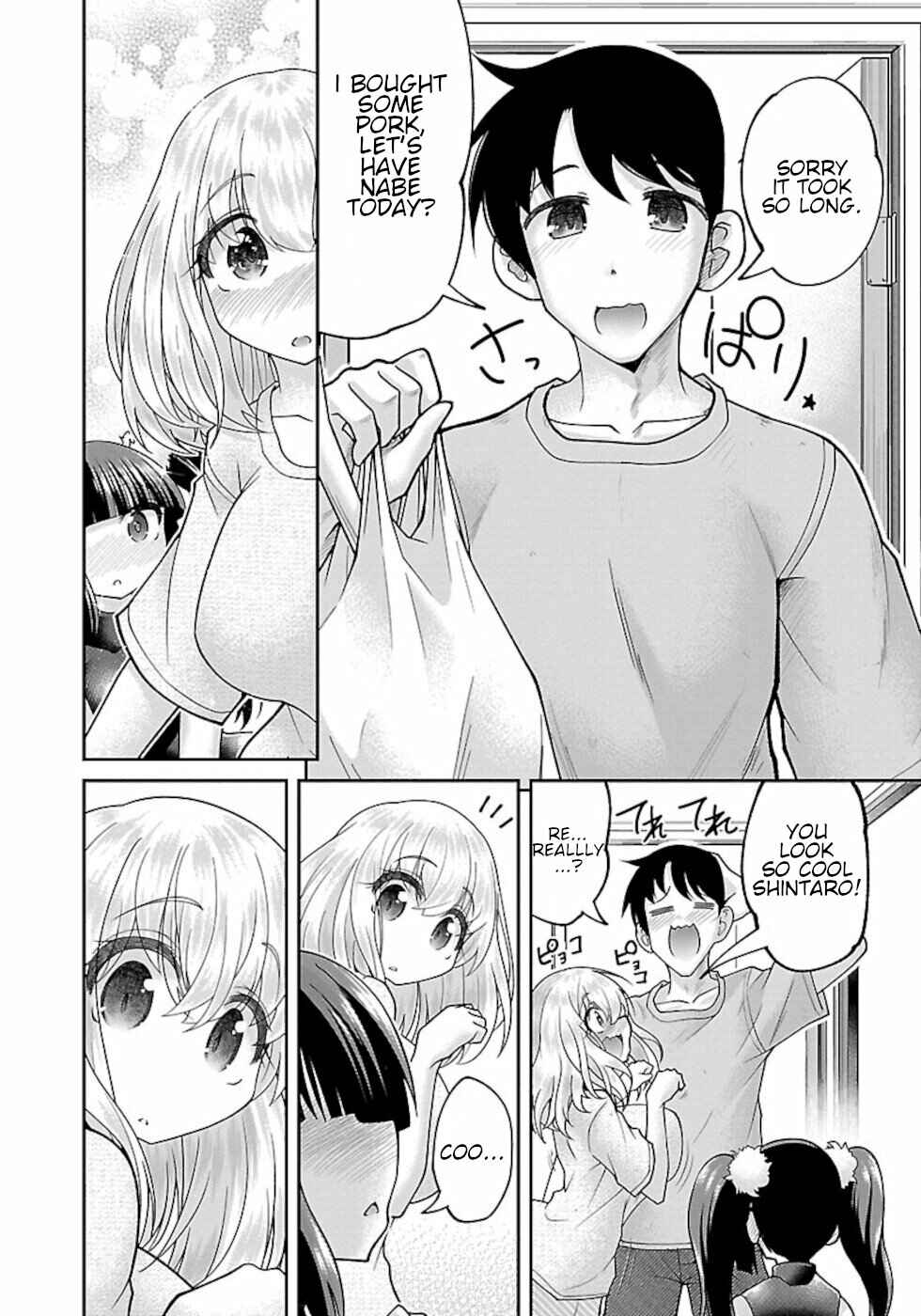 Page 18 Chapter 5 Usotsuki Kitsune no Koi Hanashi