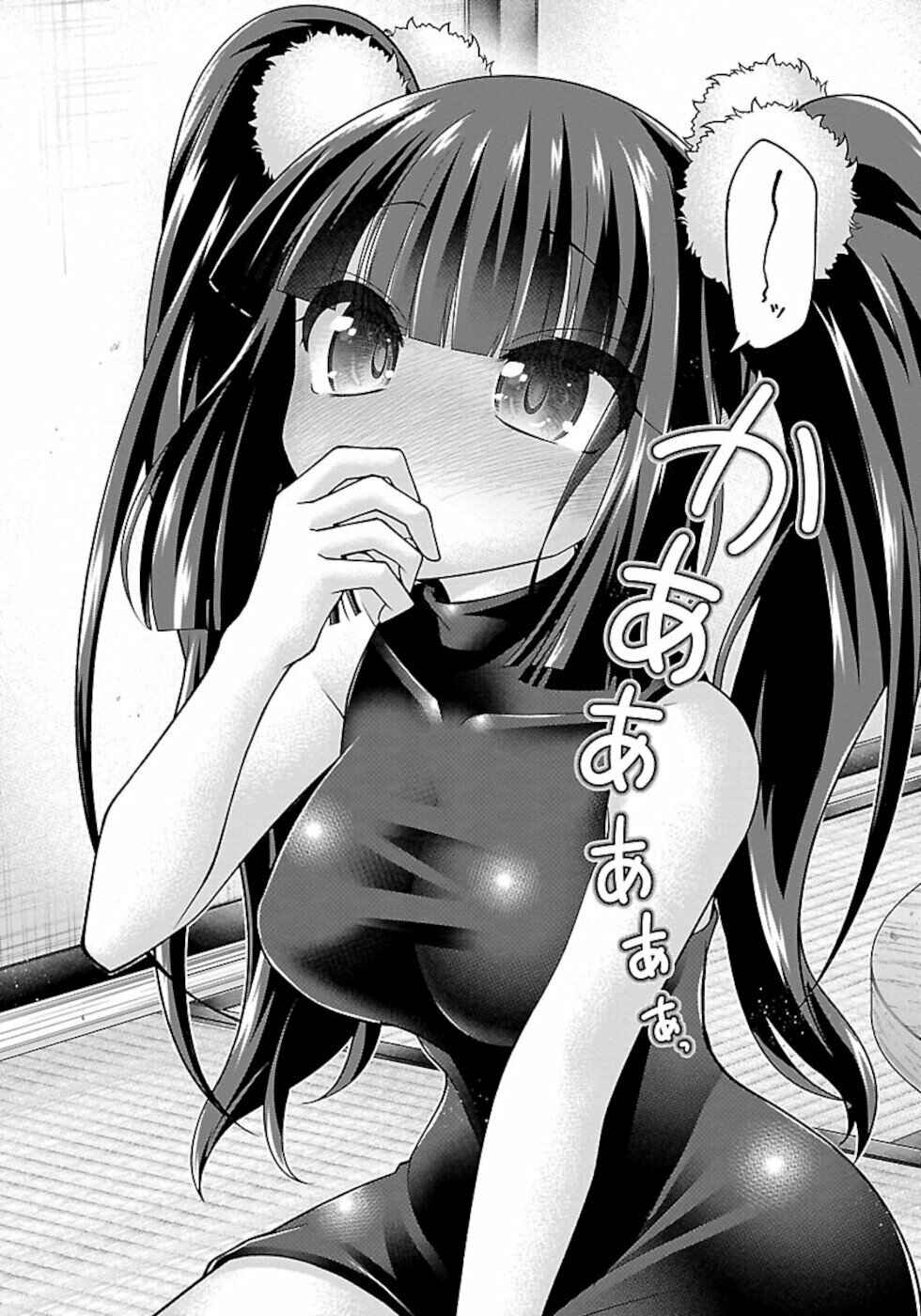 Page 19 Chapter 5 Usotsuki Kitsune no Koi Hanashi