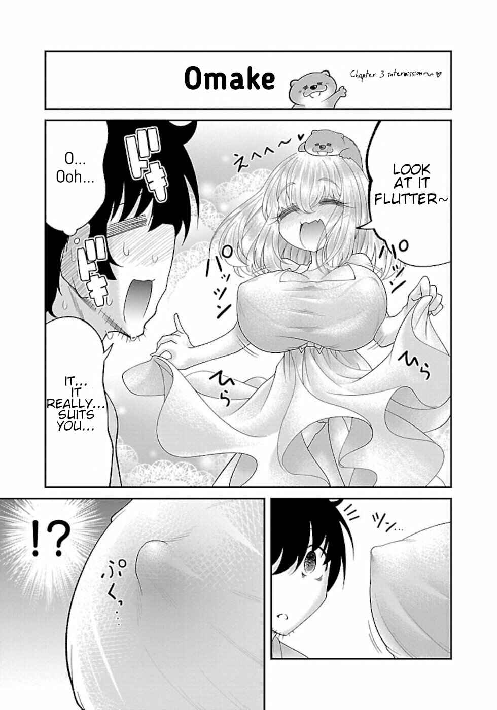 Page 26 Chapter 5 Usotsuki Kitsune no Koi Hanashi