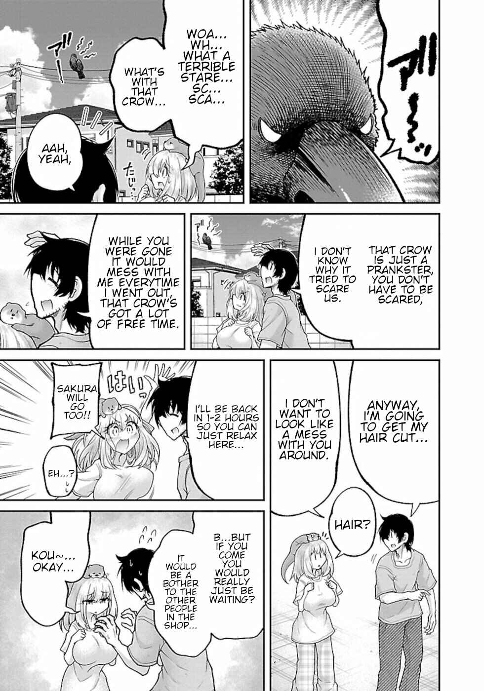 Page 3 Chapter 5 Usotsuki Kitsune no Koi Hanashi