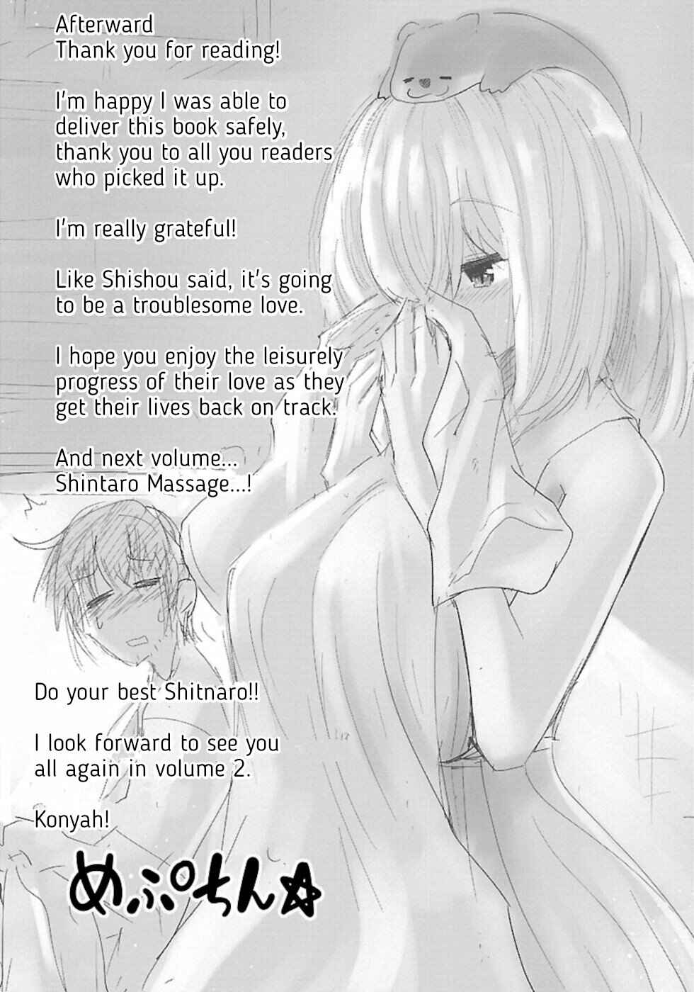 Page 32 Chapter 5 Usotsuki Kitsune no Koi Hanashi