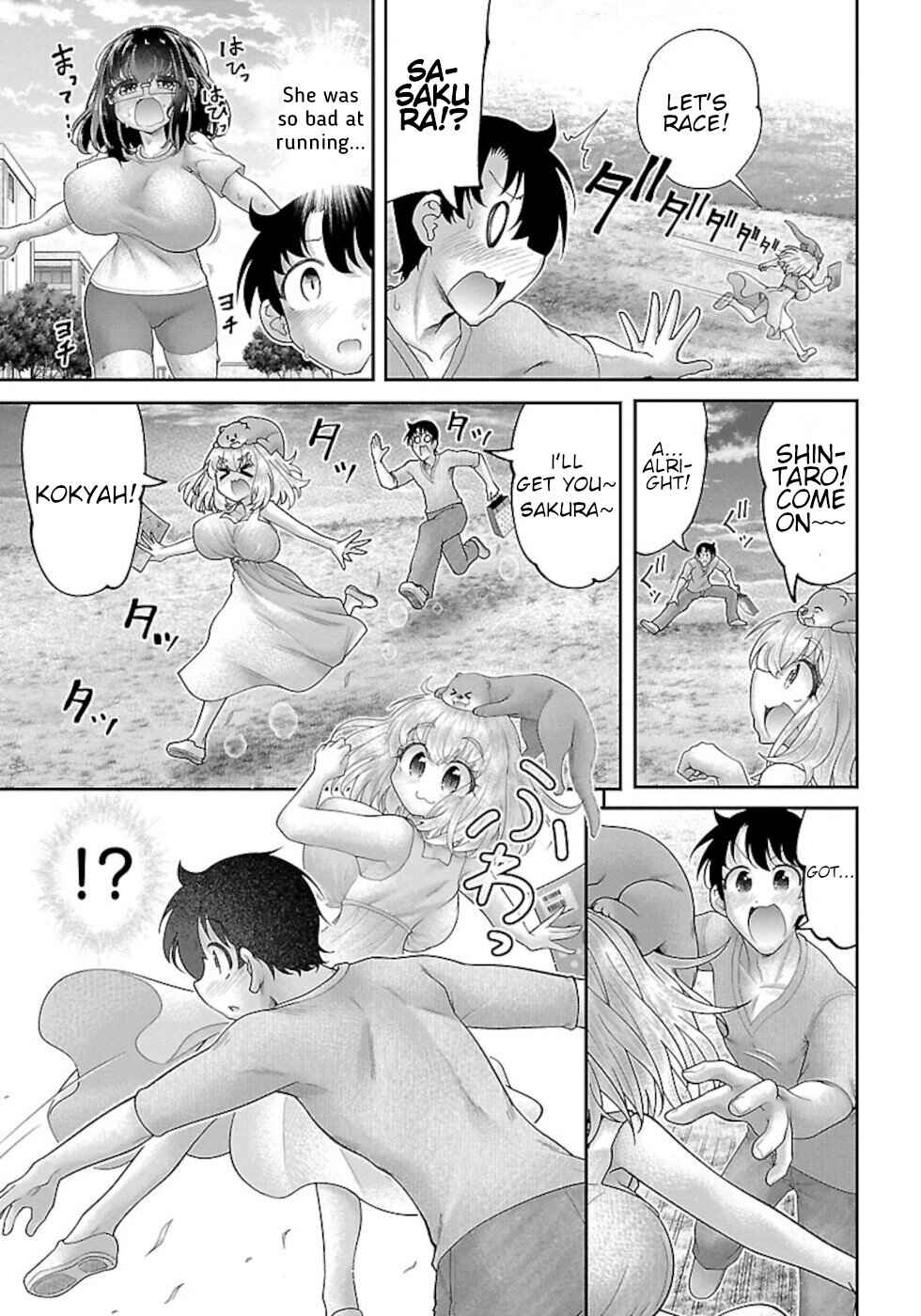 Page 15 Chapter 11 Usotsuki Kitsune no Koi Hanashi