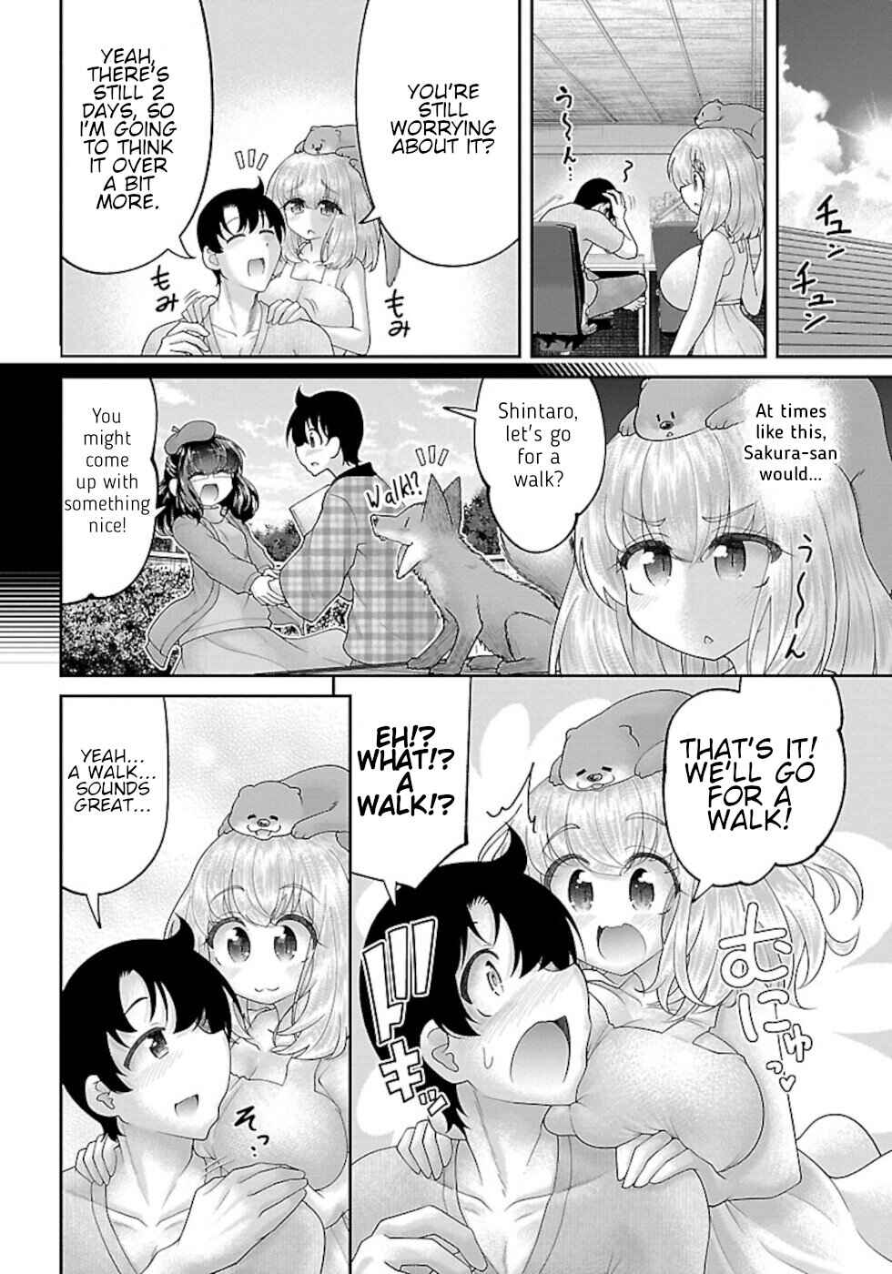 Page 2 Chapter 11 Usotsuki Kitsune no Koi Hanashi