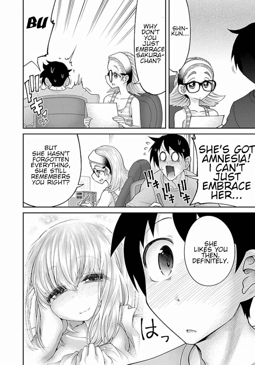 Page 12 Chapter 6 Usotsuki Kitsune no Koi Hanashi