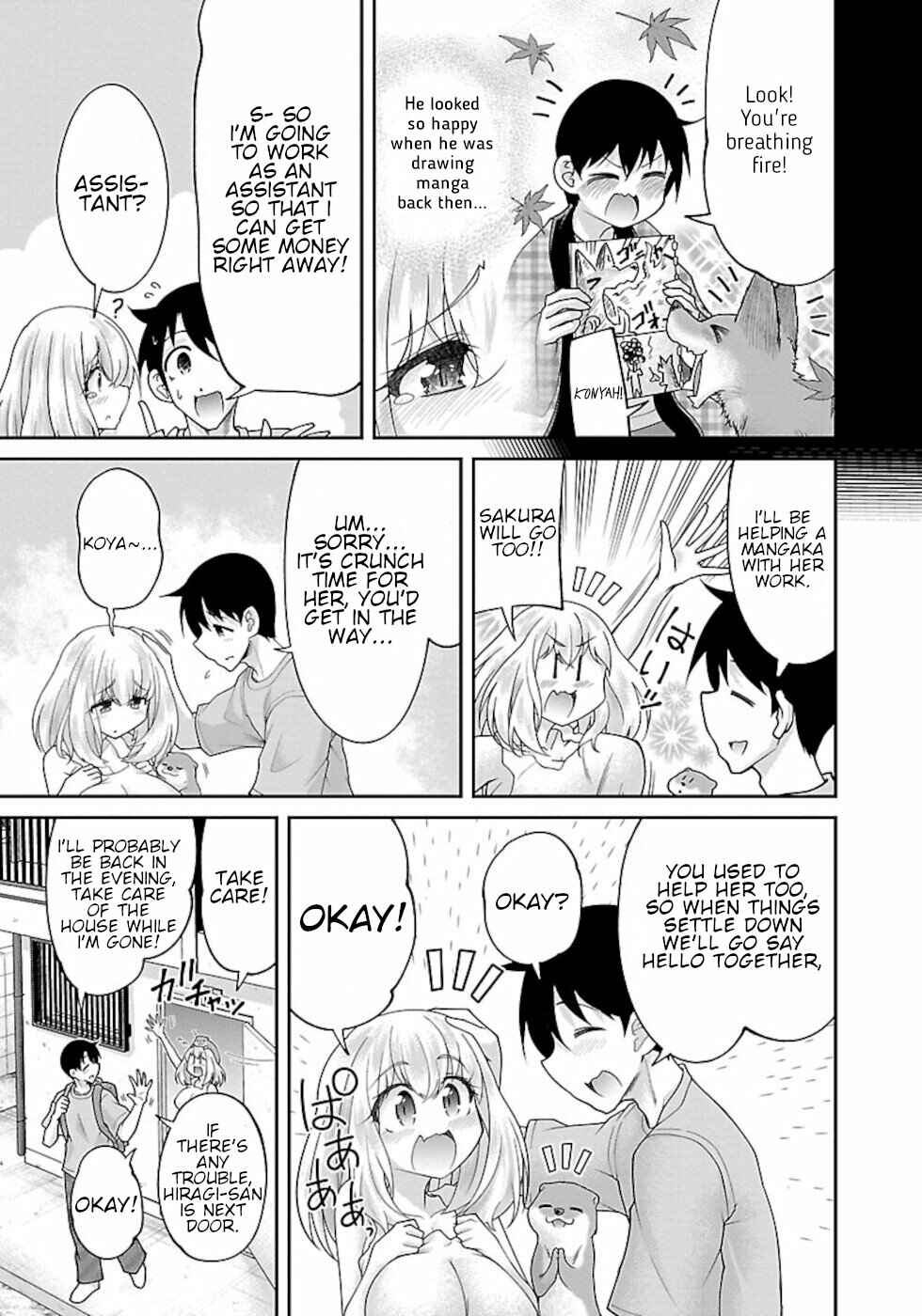 Page 3 Chapter 6 Usotsuki Kitsune no Koi Hanashi