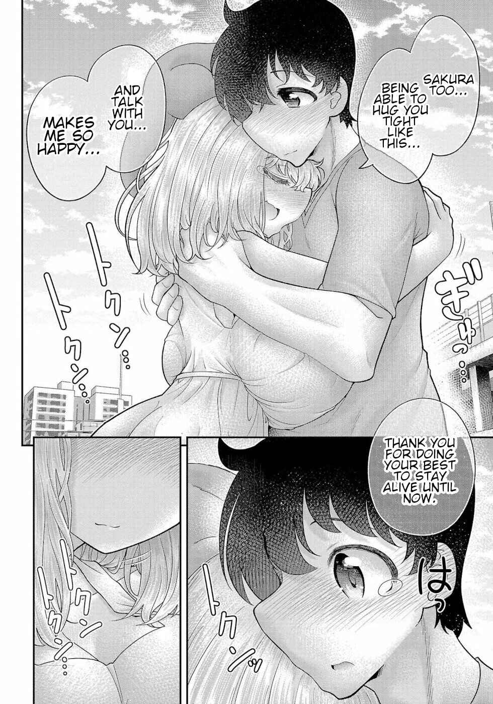 Page 15 Chapter 12 Usotsuki Kitsune no Koi Hanashi