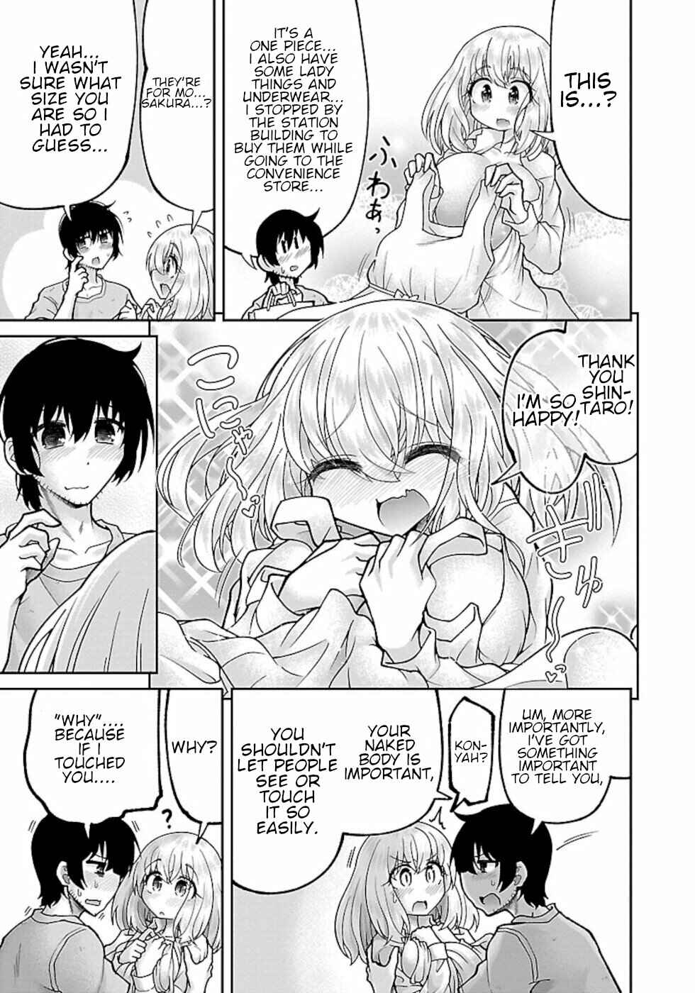 Page 17 Chapter 3 Usotsuki Kitsune no Koi Hanashi