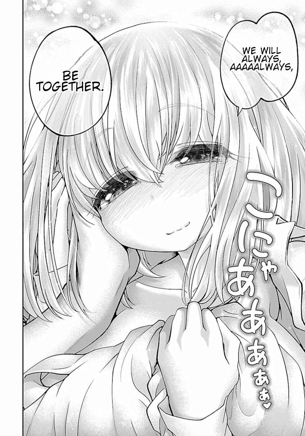 Page 21 Chapter 3 Usotsuki Kitsune no Koi Hanashi