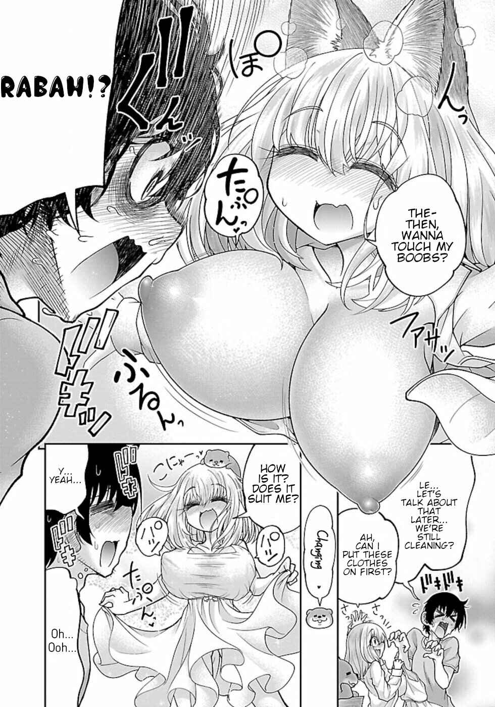 Page 23 Chapter 3 Usotsuki Kitsune no Koi Hanashi
