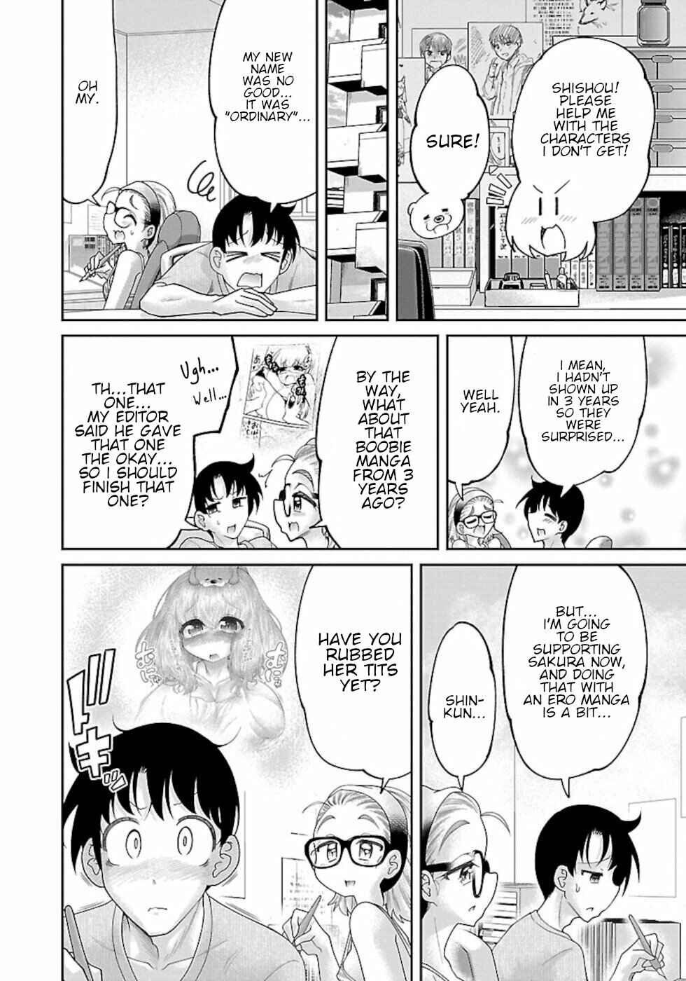 Page 8 Chapter 8 Usotsuki Kitsune no Koi Hanashi