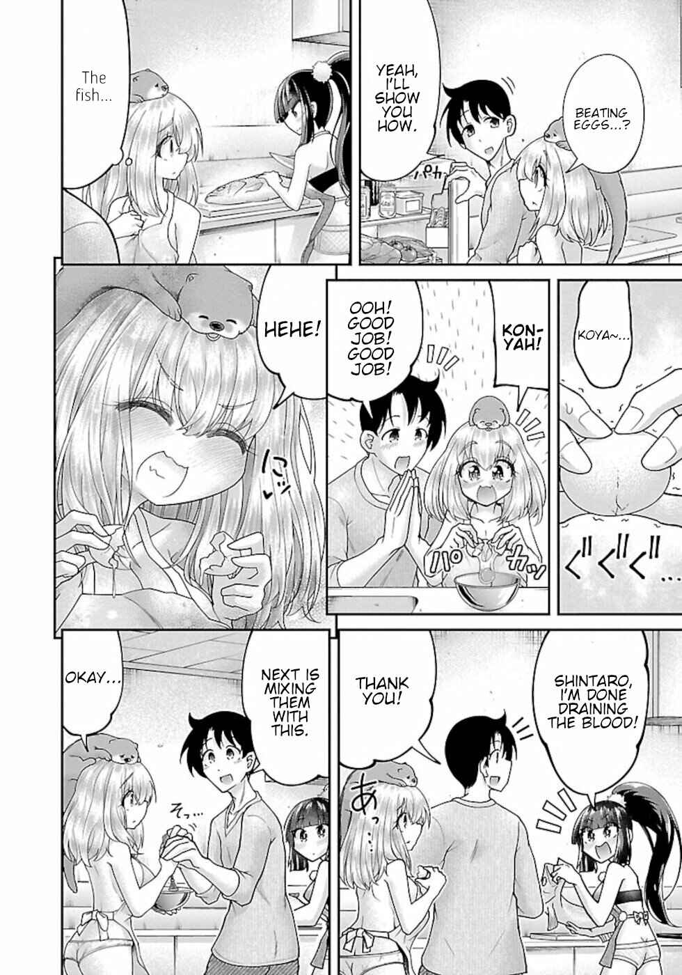 Page 10 Chapter 7 Usotsuki Kitsune no Koi Hanashi