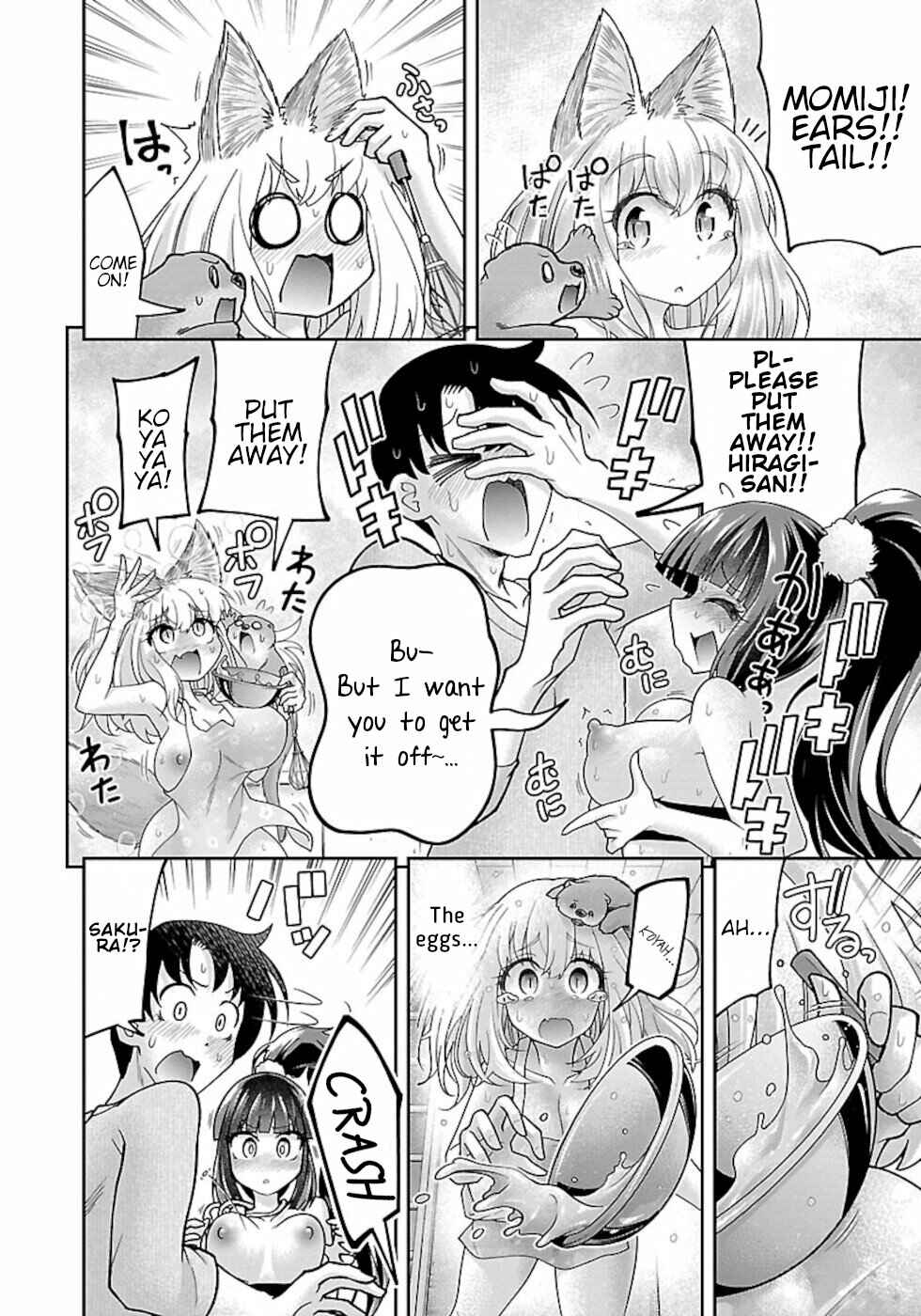 Page 16 Chapter 7 Usotsuki Kitsune no Koi Hanashi