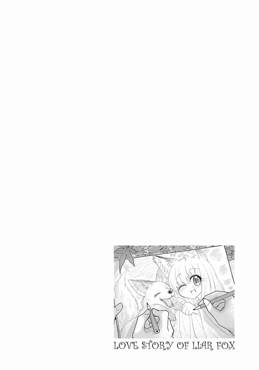Page 25 Chapter 7 Usotsuki Kitsune no Koi Hanashi