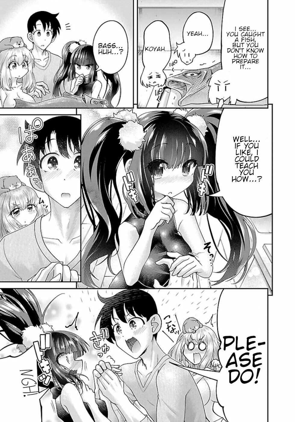 Page 3 Chapter 7 Usotsuki Kitsune no Koi Hanashi