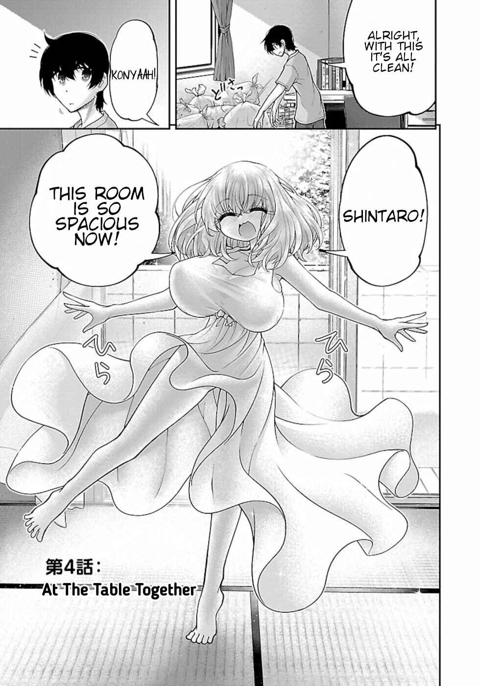 Page 1 Chapter 4 Usotsuki Kitsune no Koi Hanashi