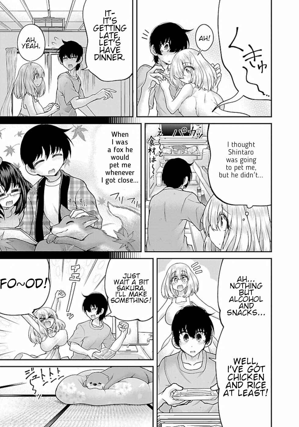 Page 3 Chapter 4 Usotsuki Kitsune no Koi Hanashi