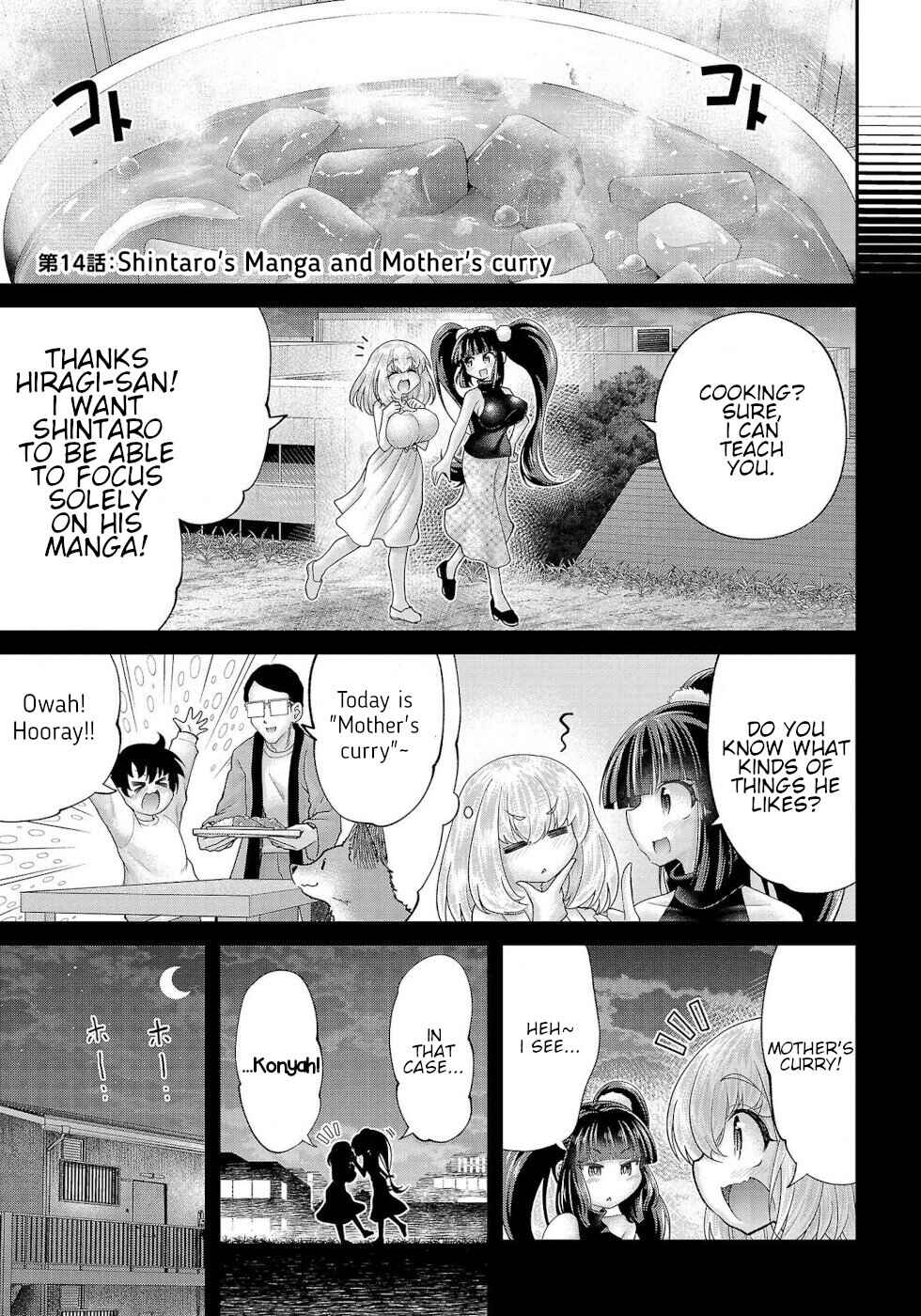 Page 1 Chapter 14 Usotsuki Kitsune no Koi Hanashi