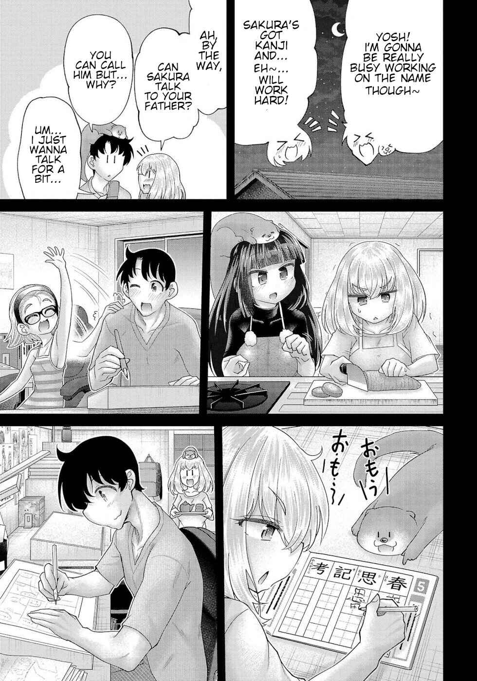 Page 3 Chapter 14 Usotsuki Kitsune no Koi Hanashi