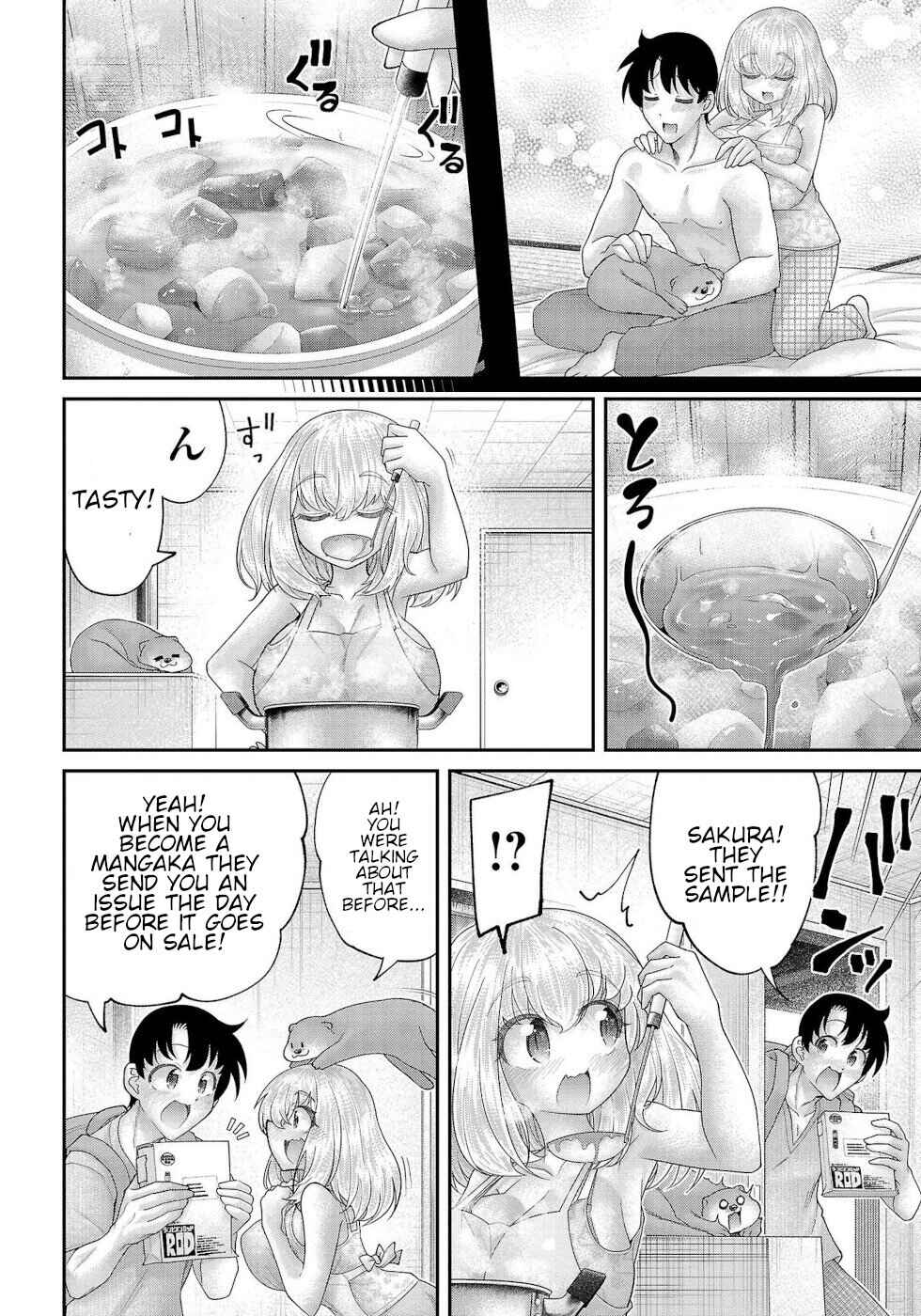 Page 4 Chapter 14 Usotsuki Kitsune no Koi Hanashi
