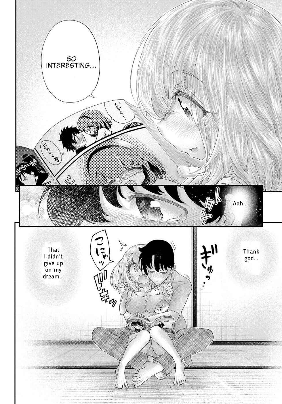 Page 8 Chapter 14 Usotsuki Kitsune no Koi Hanashi