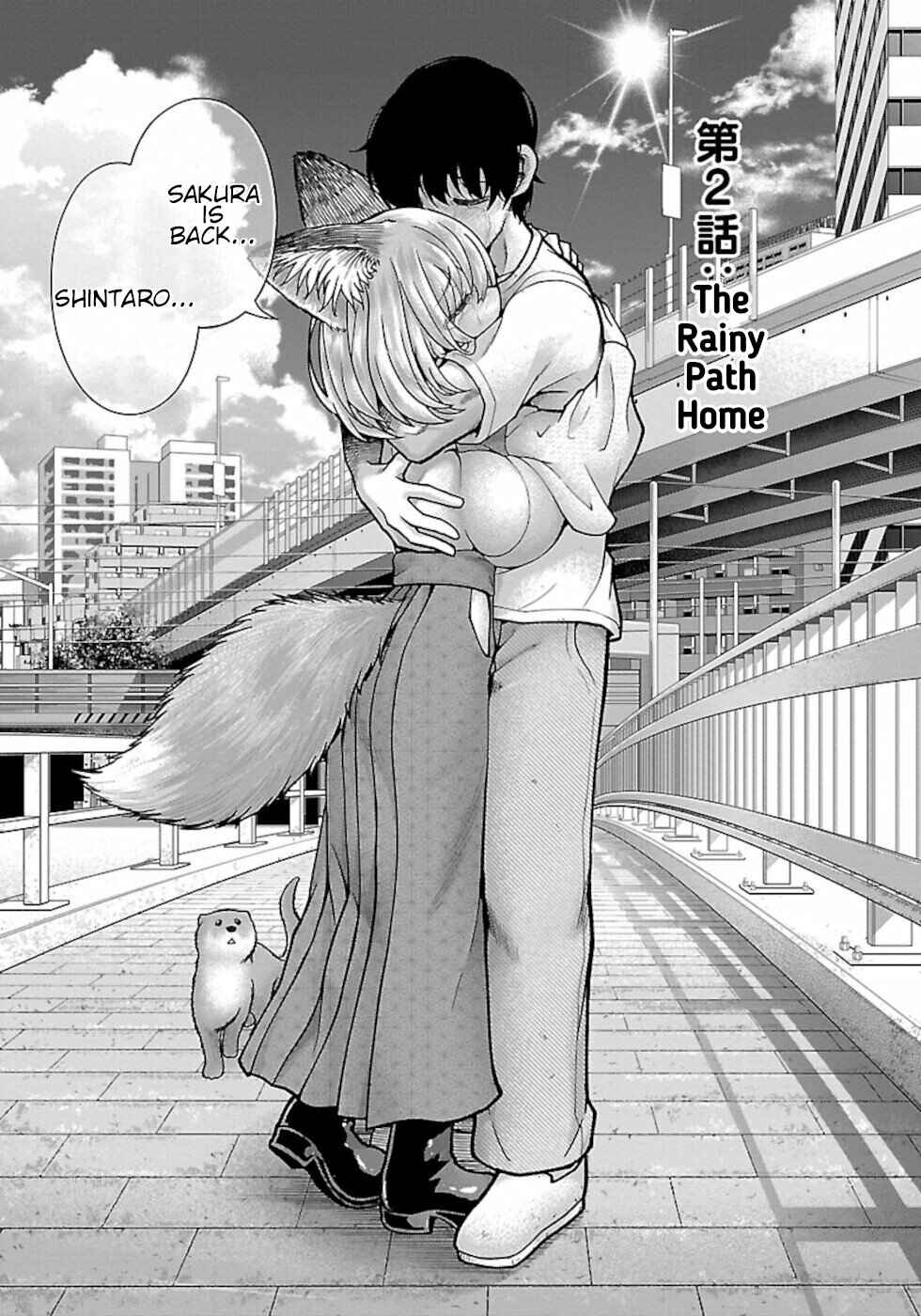 Page 1 Chapter 2 Usotsuki Kitsune no Koi Hanashi