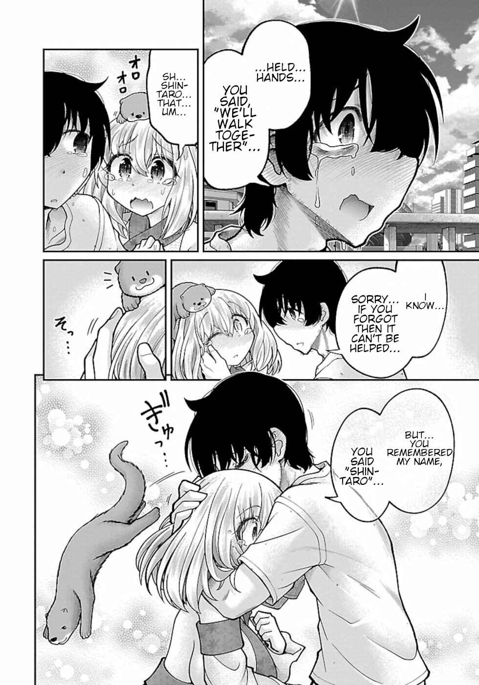 Page 10 Chapter 2 Usotsuki Kitsune no Koi Hanashi