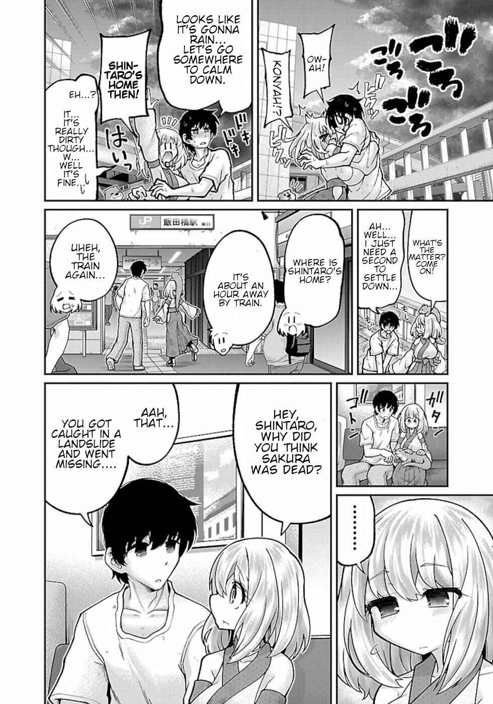 Page 12 Chapter 2 Usotsuki Kitsune no Koi Hanashi