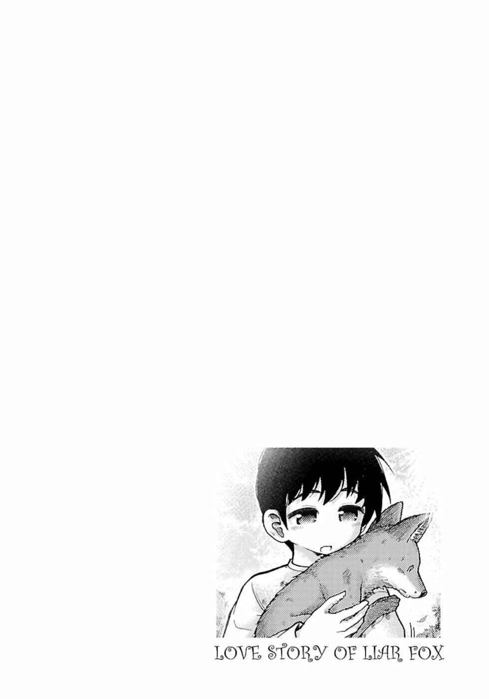 Page 30 Chapter 2 Usotsuki Kitsune no Koi Hanashi