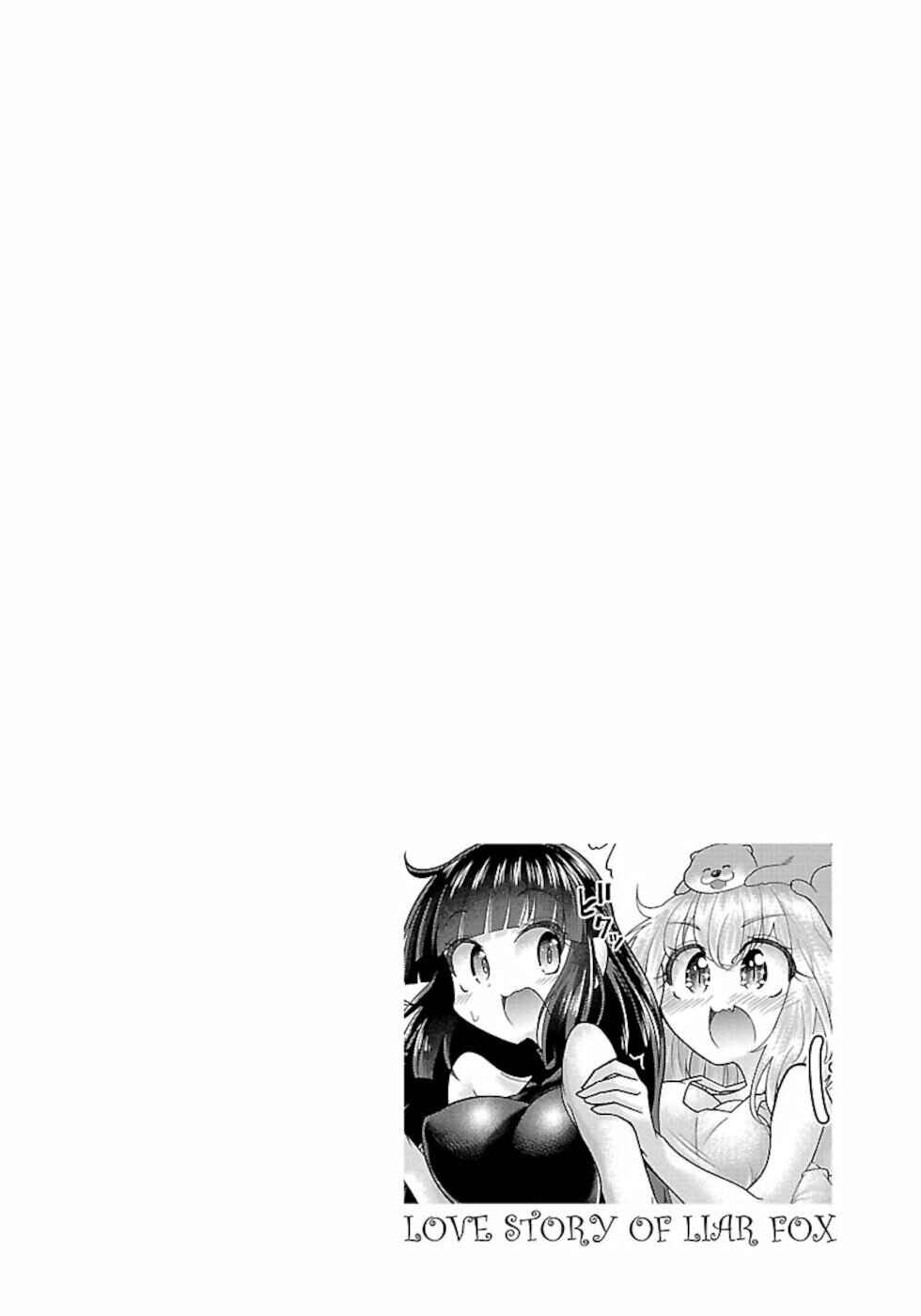Page 24 Chapter 10 Usotsuki Kitsune no Koi Hanashi