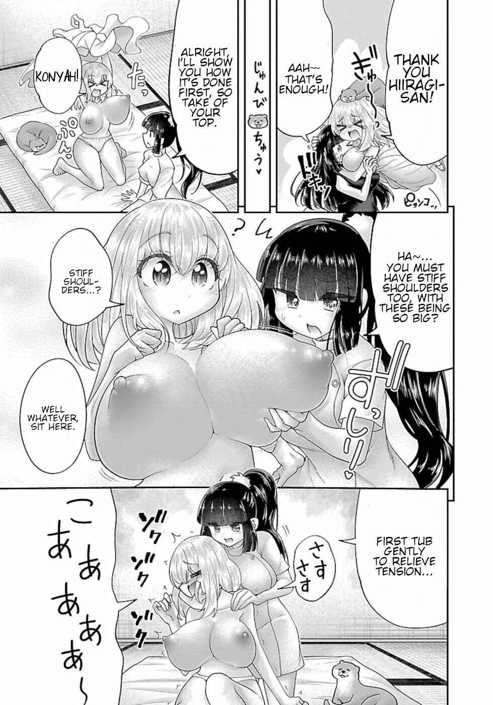 Page 7 Chapter 10 Usotsuki Kitsune no Koi Hanashi